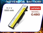  Battery LENOVO G480 Notebook