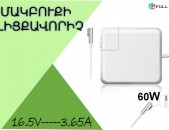 Apple MacBook Charger Power Adapter 60W
