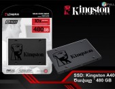 SSD Kingston 480GB A400 Բարձրորակ SOLID SATA DRIVE