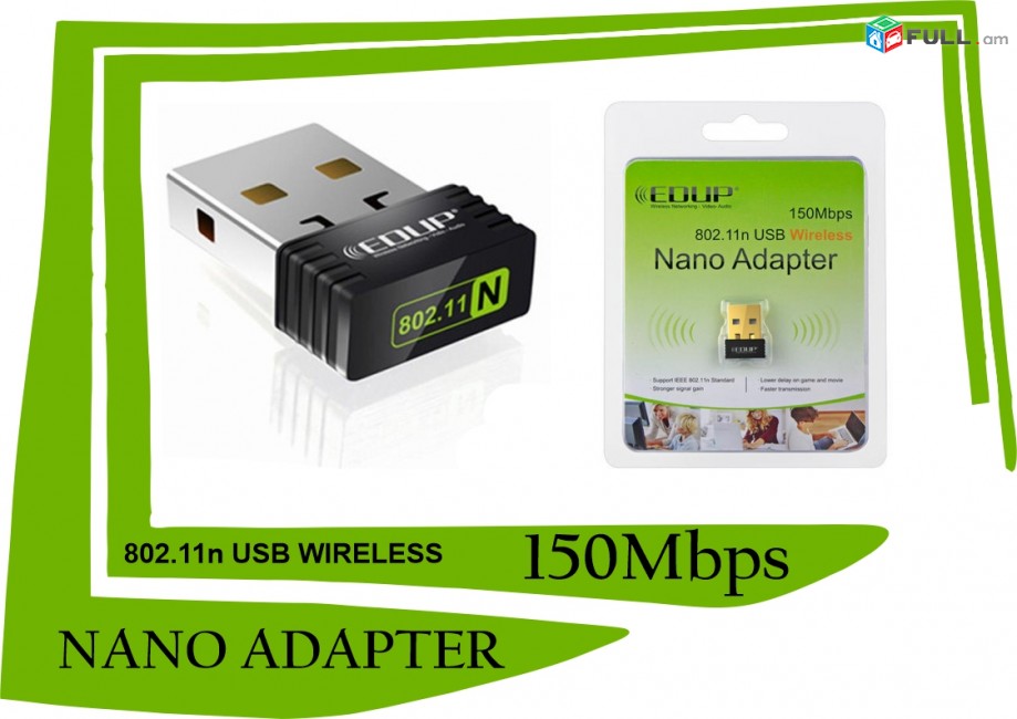 Usb wi fi nano adapter edup 150 mbps ադապտեր