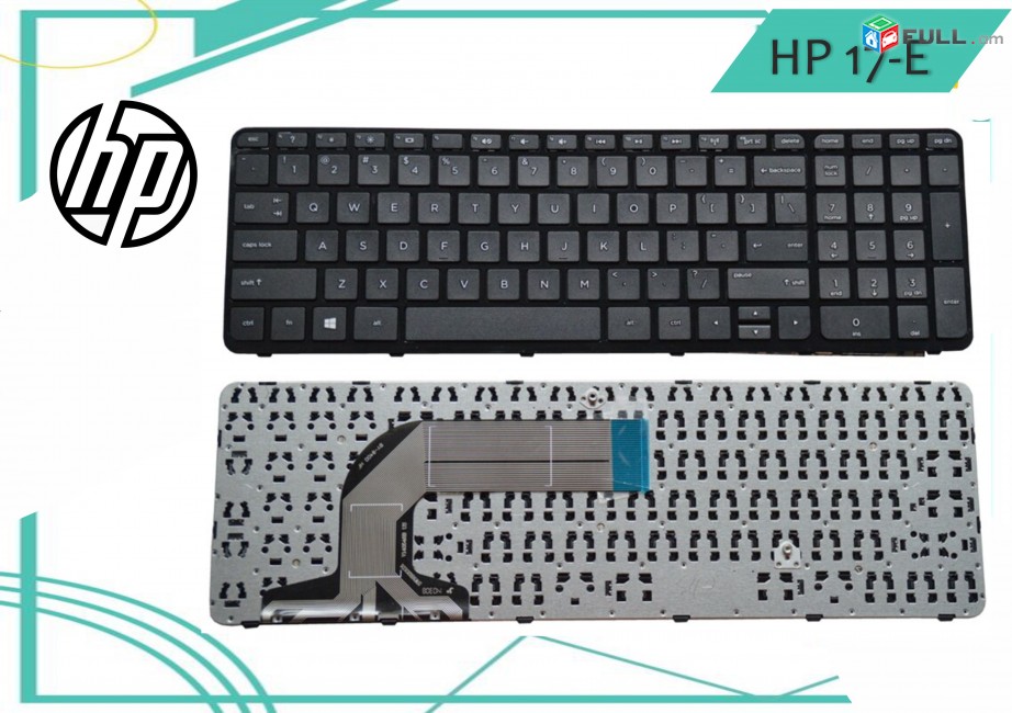 Ստեղնաշար HP Pavilon 17 -E keyboard HP Pavilion 17E 17-E 17-E000 17-E100