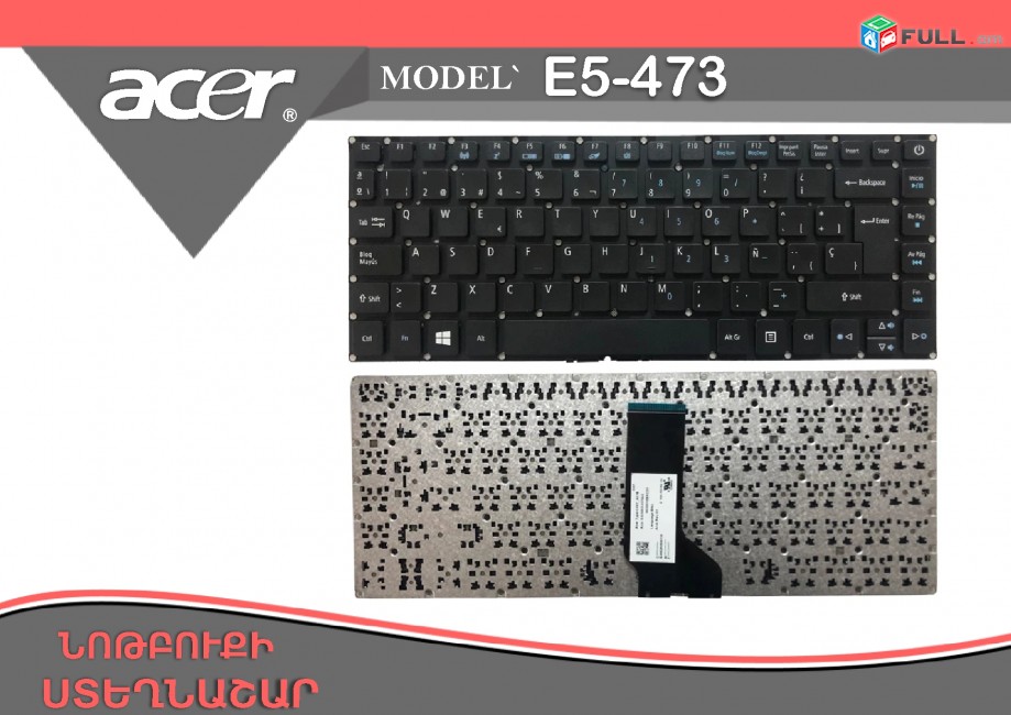 ACER E5-473 keyboard E5-422 E5-432 E5-473G  E5-473T  E5-473TG