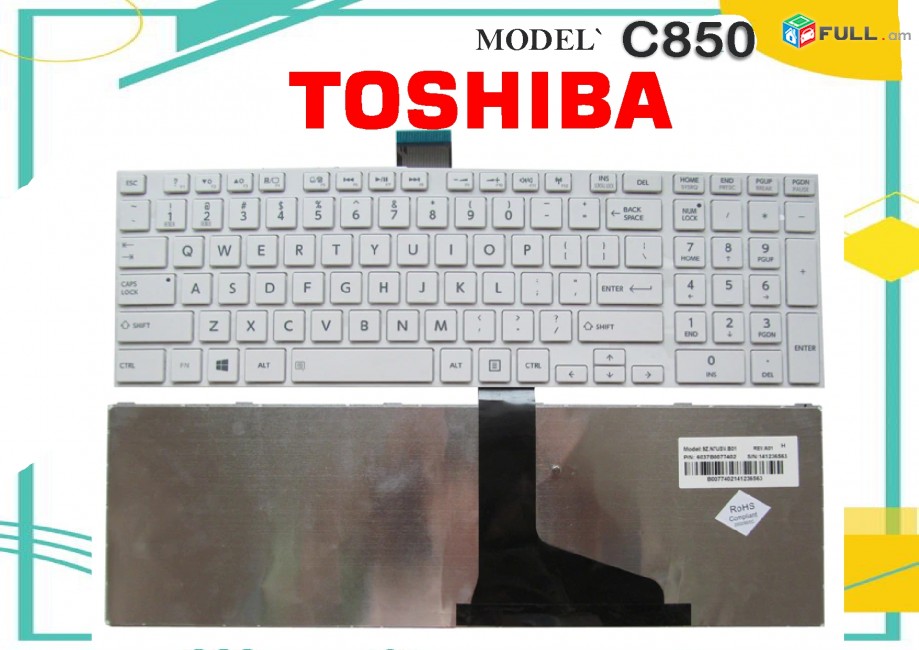 Toshiba Satellite C850 series US laptop Keyboard White սպիտակ spitak
