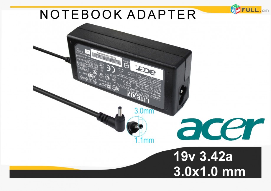 Acer 19v-3.42a  (3.0*1.0) Блок питания/charger adapter notebook /laptop /նոթբուքի սնուցման սարք/zaryadshnik