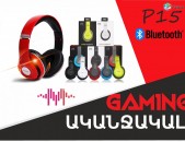 P15  Gaming akanjakal անլար bluetooth wireless տարբեր գույների