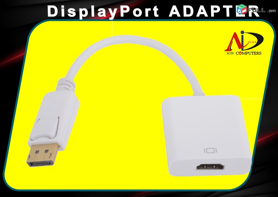 Display port to hdmi adapter
