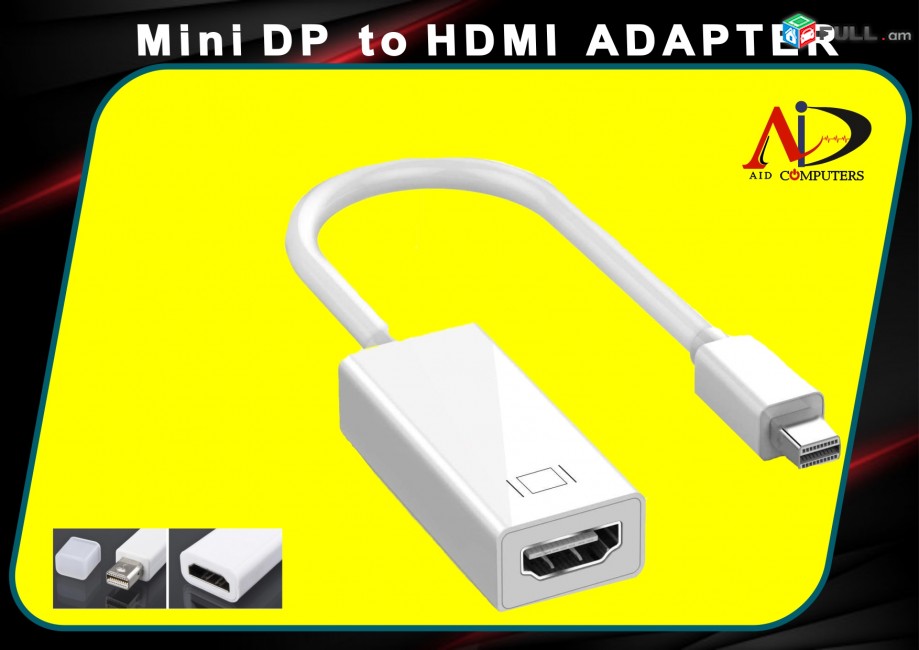 Mini DP to HDMI Adapter