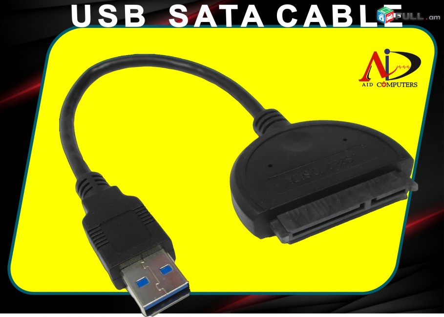 Usb 3.0  to sata cable