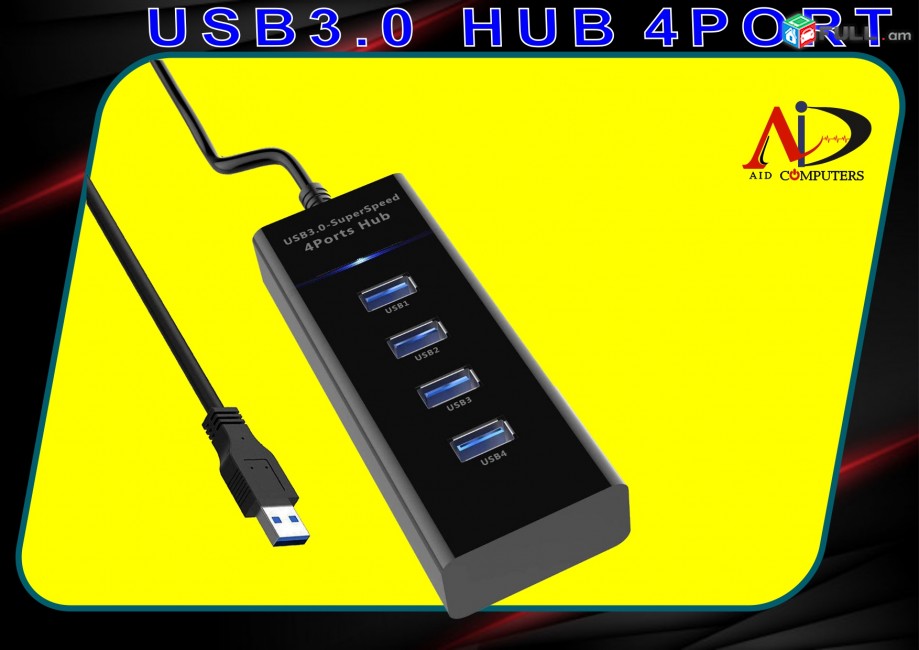 USB3.0 HUB 4 PORT Գերարագ 5Gpbs