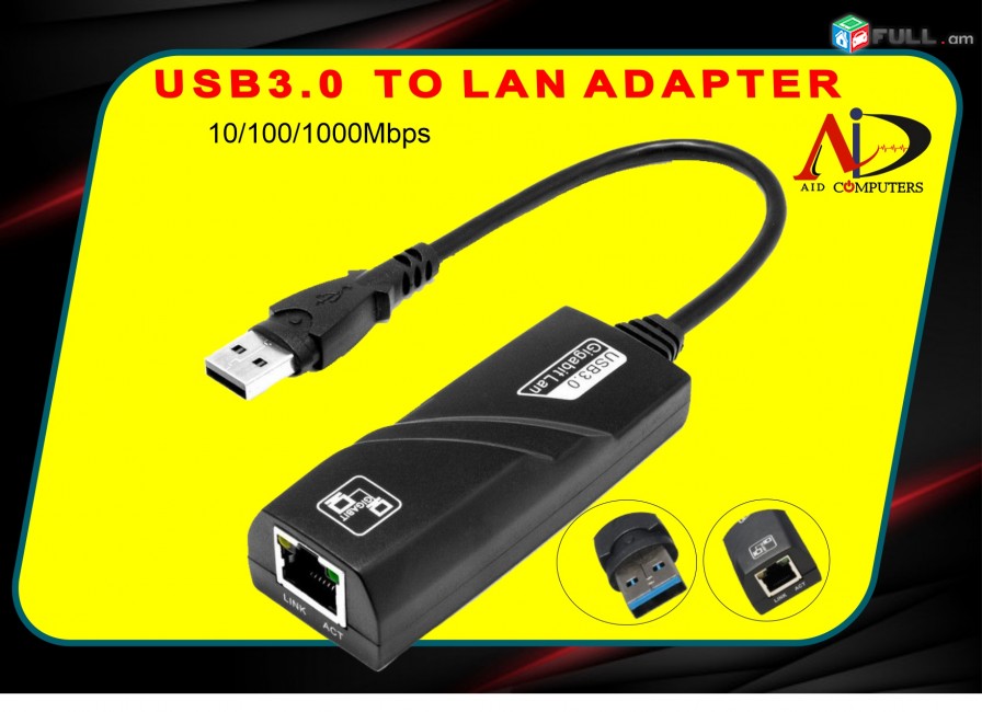 Usb 3.0 to lan 10 /100/1000 Mbps Gigabit adapter