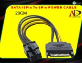 Sata Power Cable 15Pin To 6Pin բարձորակ 20CM