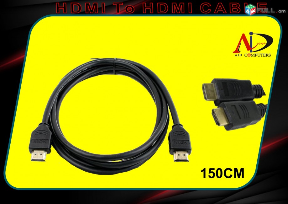 Cable hdmi to hdmi 1,5m