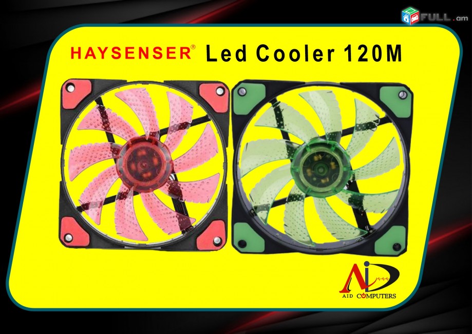 CPU Cooler RF 120M Led luyserov radiator
