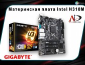 H310M S2P gigabayte motherboard hdmi 1.4 dvi-d gaming lan Նոր