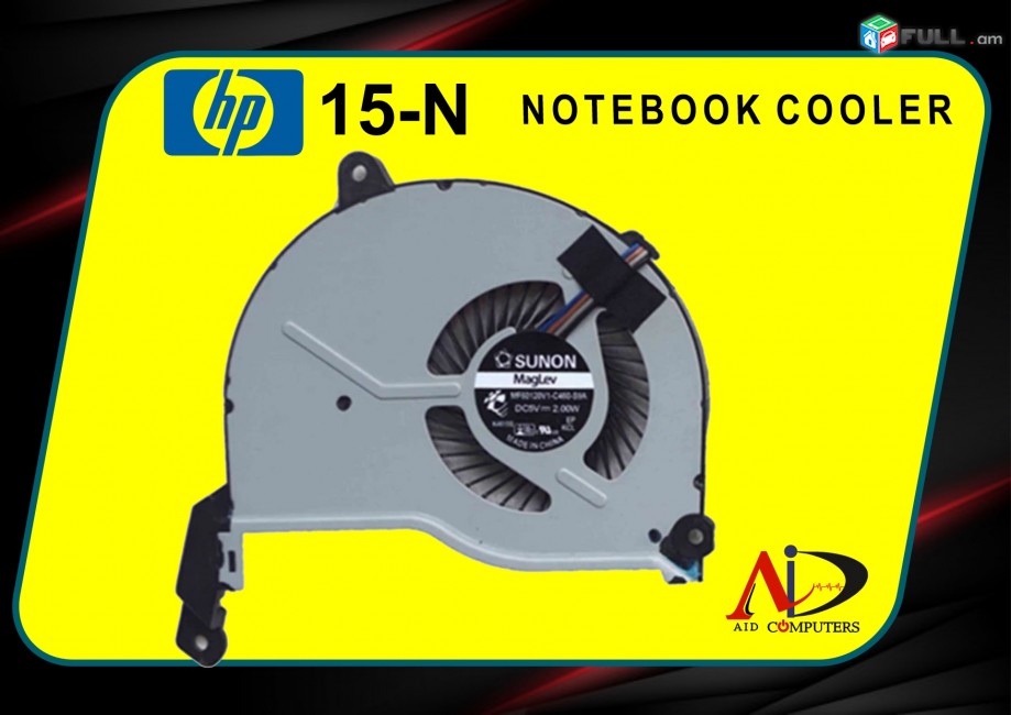 NEW HP 15-n 14-n Cooler Քուլեր Vintiliator 4pin