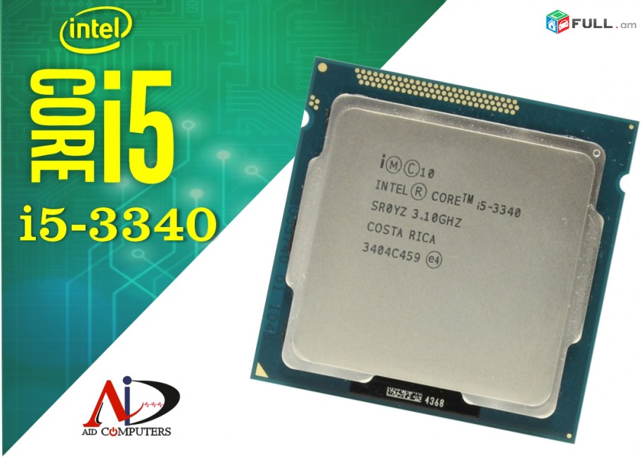 LGA 1155 Intel Core i5-3340 Processor / 3.1GHz