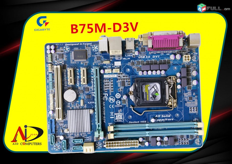 Plata Gigabyte B75M-D3V DDR3 LGA 1155