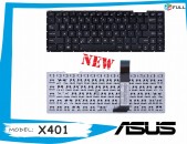 Notebook keyboard for Asus X401 X401A X401U X401A A450 x450 y481 klav