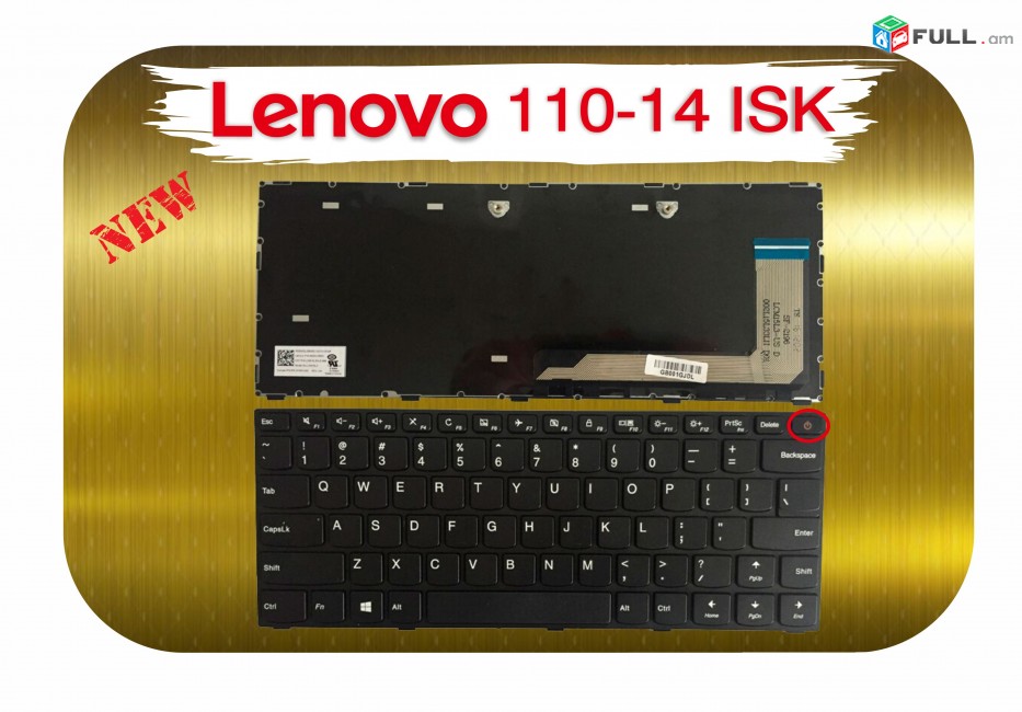 Keyboard Lenovo 110-14ISK