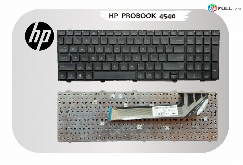 HP ProBook 4540s, 4545s, 4740s 4540 