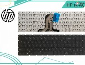 HP Keyboard  15-ac 15-af 15-ay 15-ba, 17-y, 17-x, 250 G4, 255 G4, 250 G5, 255 G5