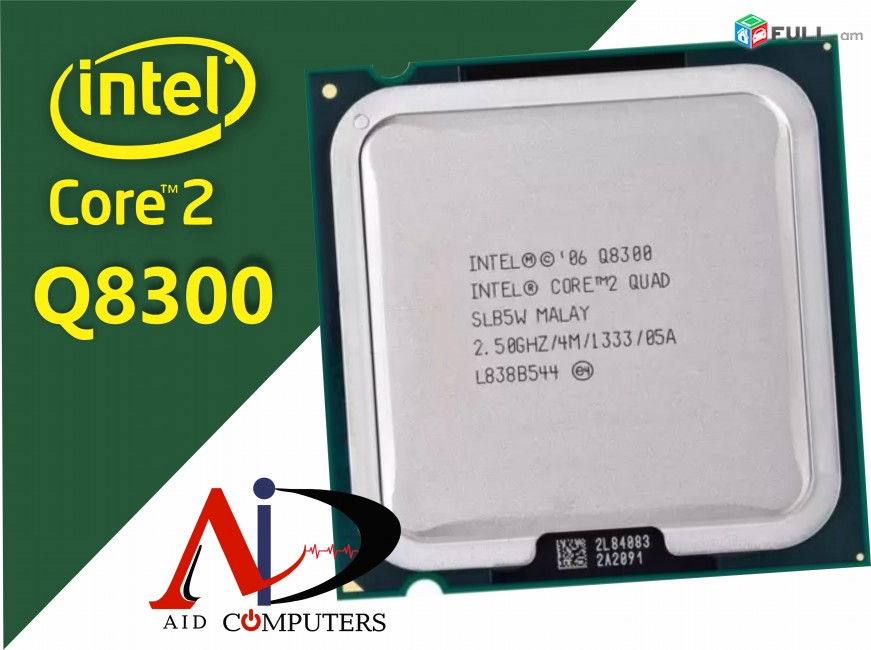 Intel Core 2 Quad Q8300 Processor LGA775 Socket 2.5 GHz 4 Cores 1333 MHz