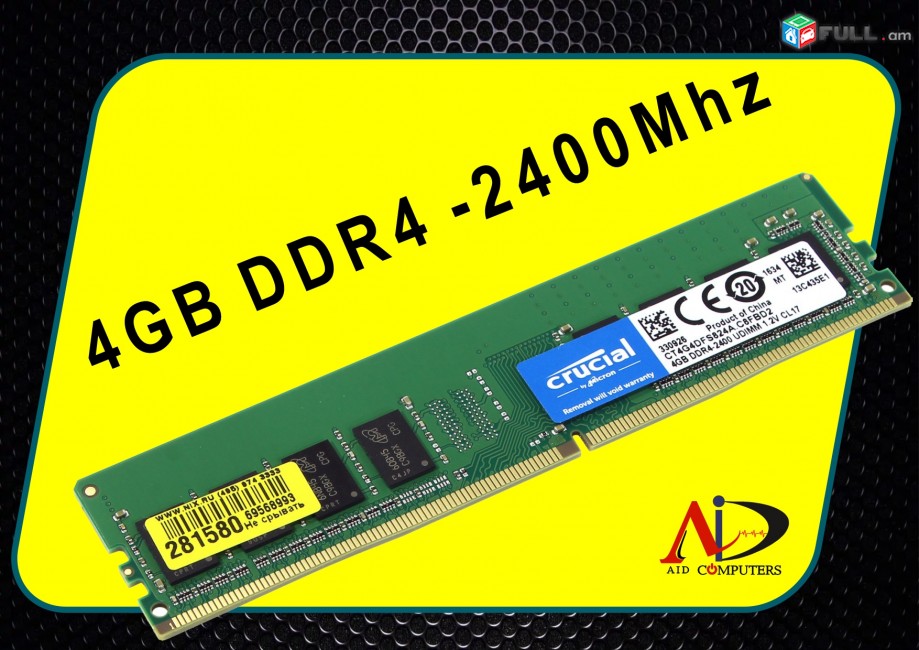 RAM Crucial 4gb DDR4 2400Mhz