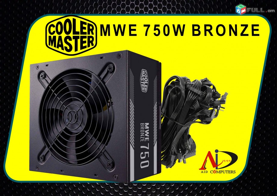 CPU Power Supply Cooler Master 750W MWE Bronze 120m 24pin