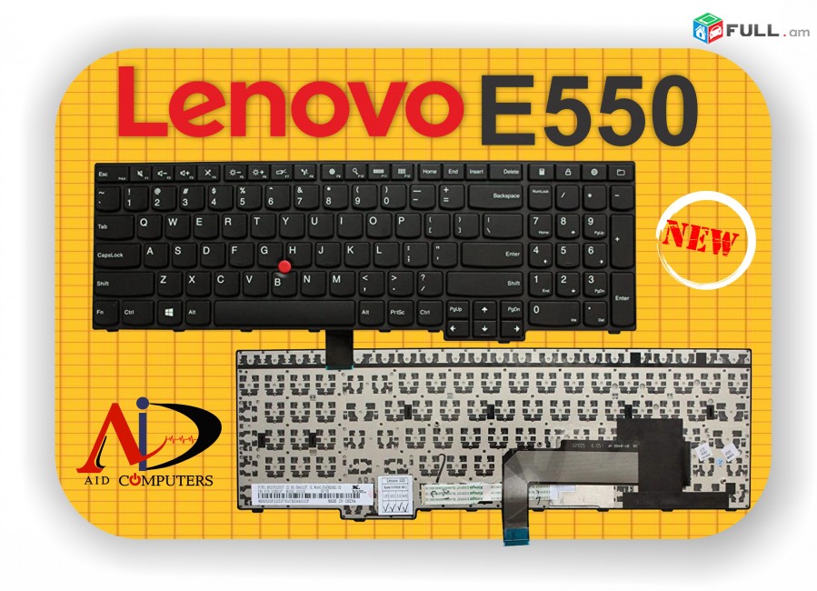 LENOVO Thinkpad E550 E550C E555 E560C E565 Stexnashar Nor e