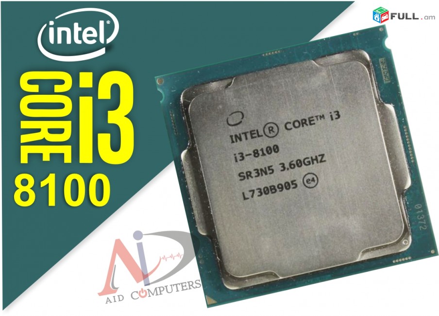 i3-8100 LGA 1151 8րդ սերունդ Proc CPU Processor