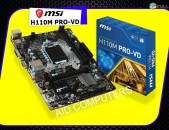 MSI H110M Pro Motherboard LGA 1151 ddr4 usb3.1 sata 6gb/s