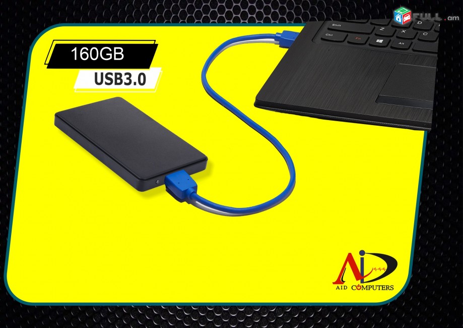External vinch 500gb Պատյանի հետ միասին USB3.0 Notebooki artaqin vinchester