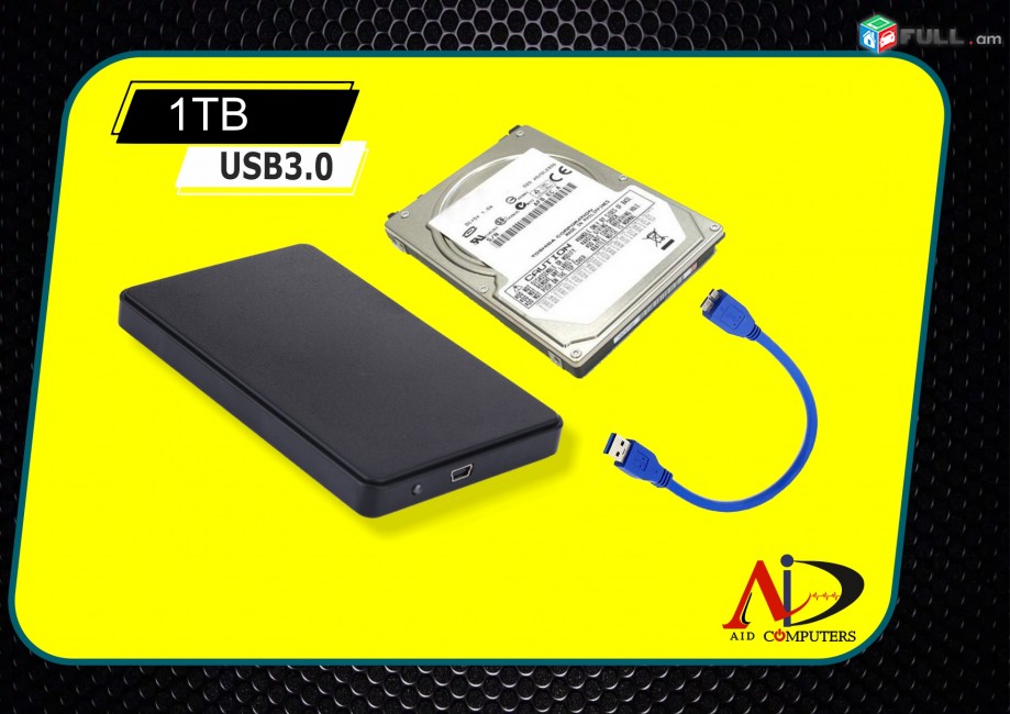 External HDD 1TB + Case USB3.0 Внешний жесткий диск 100% SMART 1000gb