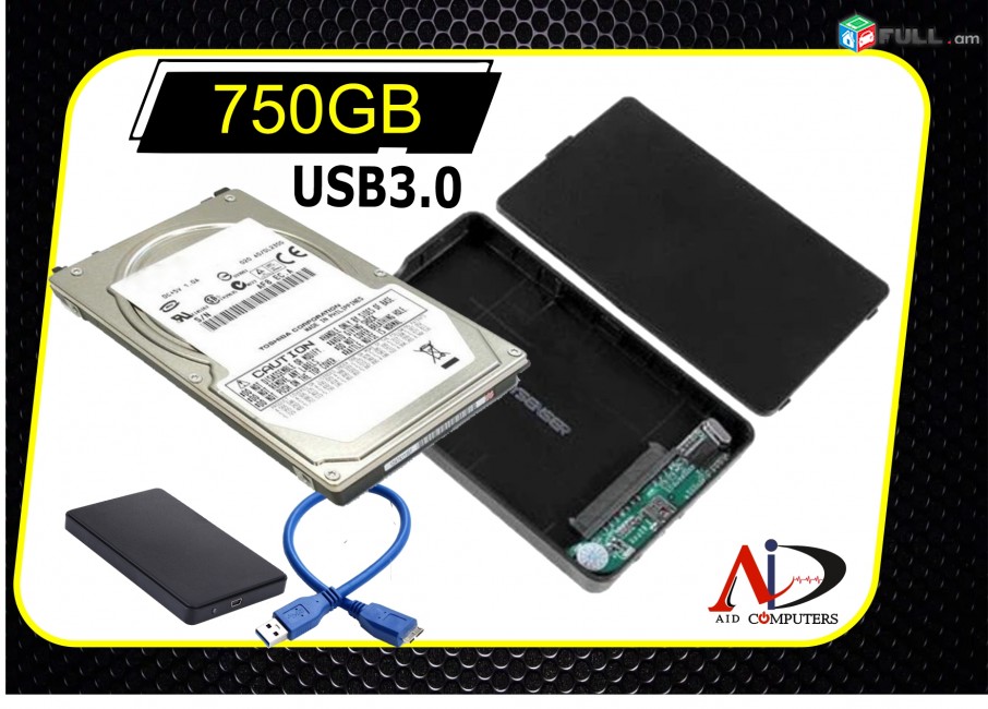 HDD Жёсткий диск 750gb Case-ով միասին Hard Disk 100% SMART