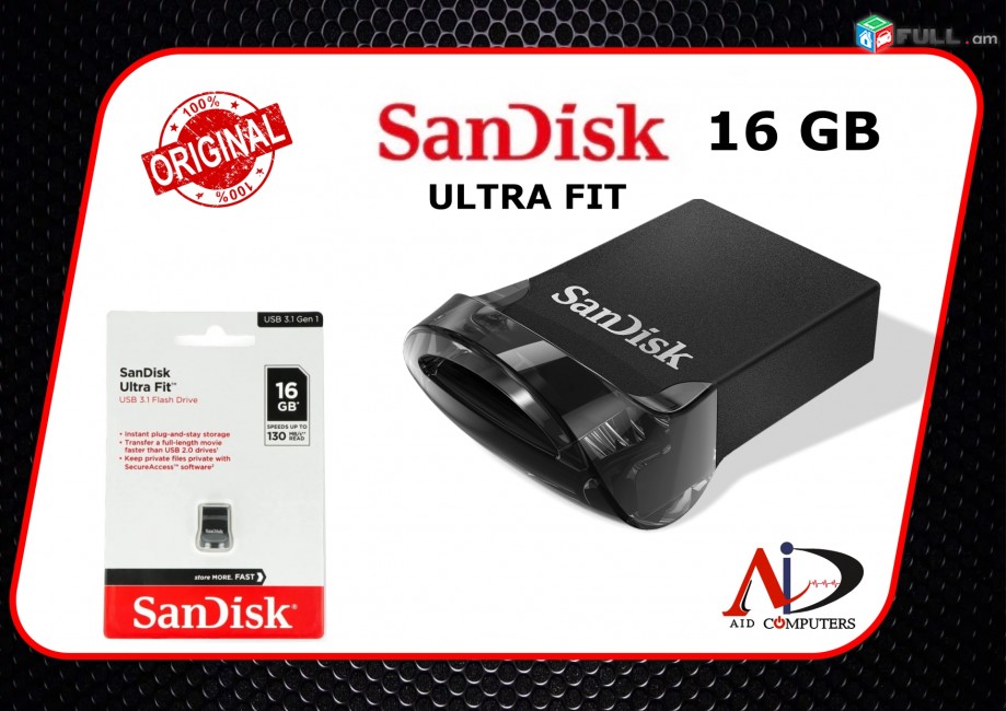 16GB SanDisk Ultra Fit USB 3.1 130MB/s