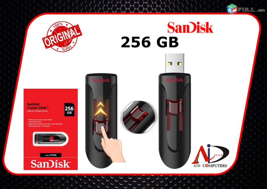 USB SanDisk 256GB Cruzer USB3.0 флешка Usb Flesh ֆլեշկա ORIGINAL