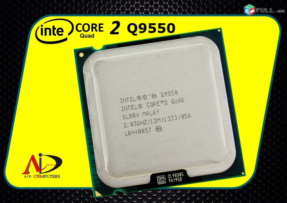 Processor Intel Core 2 Quad Q9550 LGA775 2.83ghz /12m / 1333mhz