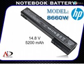 HP EliteBook 8560w 8570w 8760w 8770w Battery akumliator QK641AA vh08075 Hp Martkoc Notbuki
