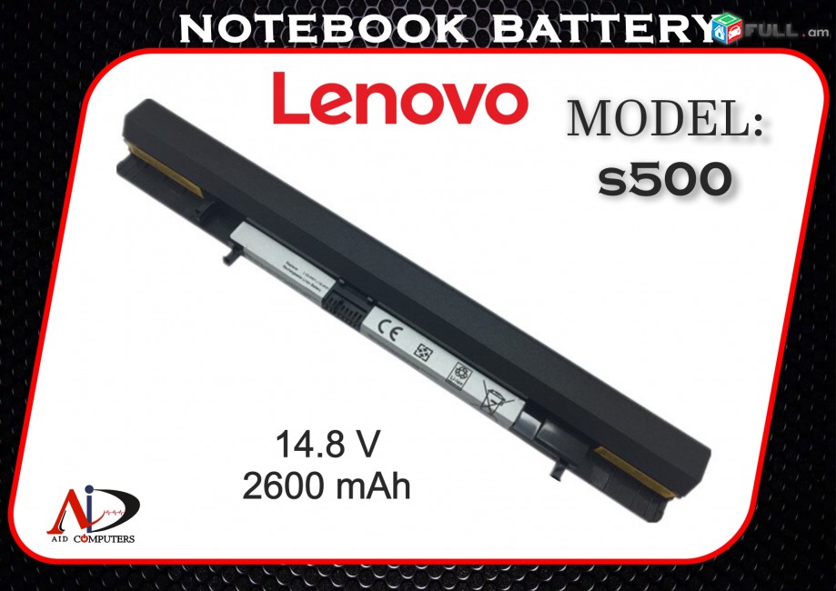 Lenovo IdeaPad s500 Battery L12M4K51 L12S4A01 L12S4E51 L12S4F01 L12S4K51 14 14M 15 15M