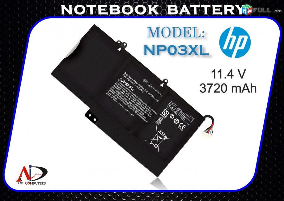 HP NP03XL X360 13-A010DX 13-b116t Envy 15-U010DX 15-U337CL BATTERY 11.4V 43WH