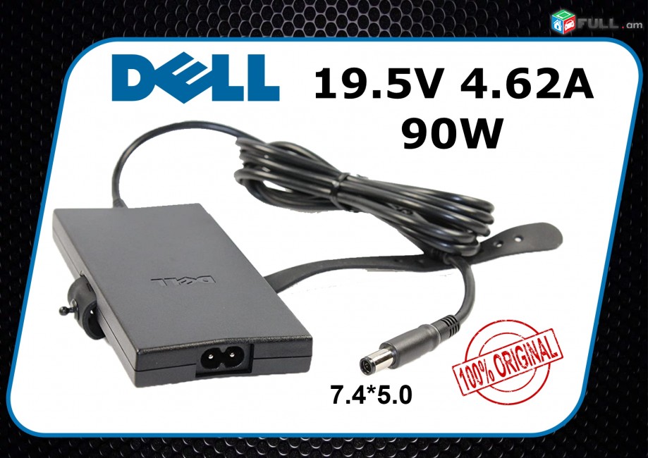 ORIGINAL DELL 90W 19.5V 4.62A (7.4x5.0) Charger Notebook Adapter Լիցքավորչ բլոկ պիտանիա Y807G D094H C120