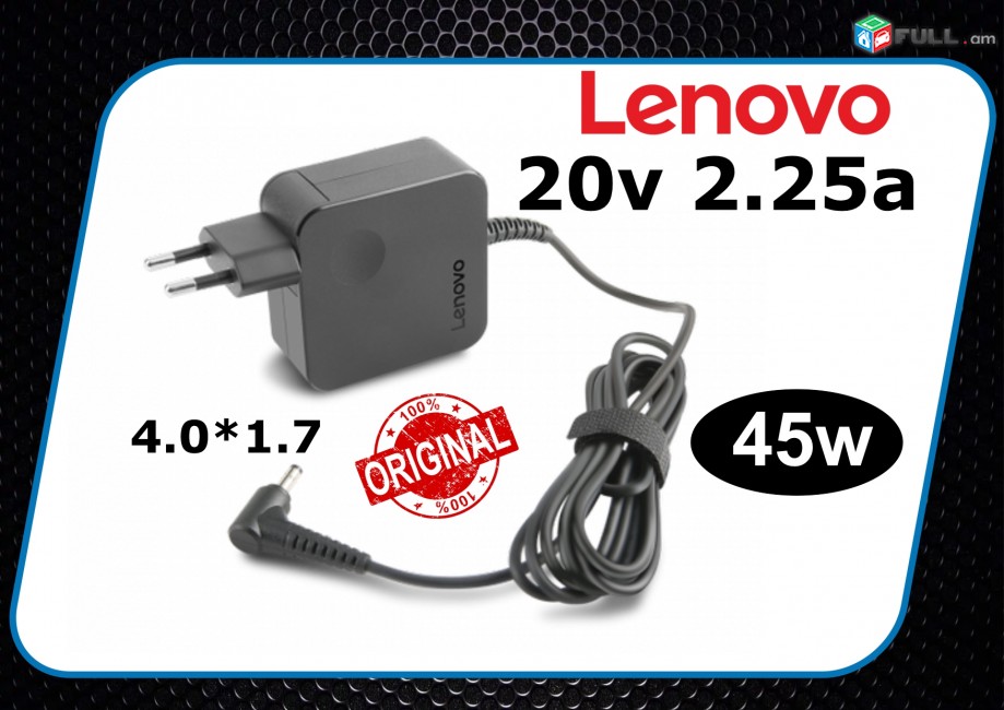 Original Lenovo 20V 2.25A 45W разъем 4.0x1.7 Блок питания Charger 80MH0058VN 80MH005TGE 80MH007UGE 100-14IBY
