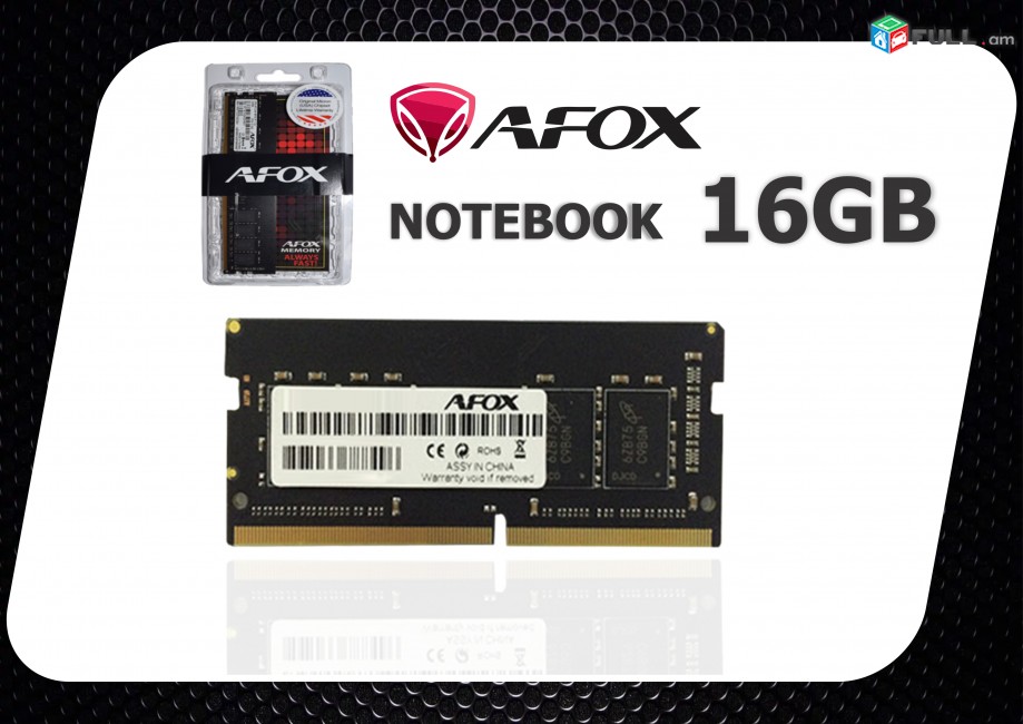 Original AFOX 16gb Notebook ram ddr4 2400mhz Laptop ozu նոր տուփով