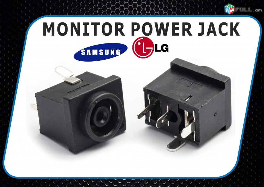 Samsung LG bnik monitor Power Jack Նոր է Բնիկ