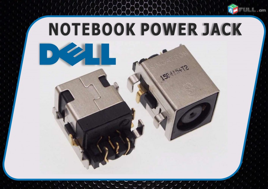 Dell Notebook bnik Power Jack Նոր է 15R N5010 N5110 M5010 M5110