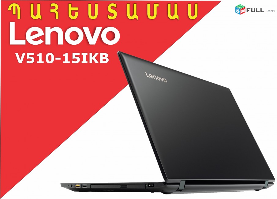 LENOVO V510 15ikb PAHESTAMAS ( case martkoc klaviatura culer shleyf petli , dinamik wifi modem