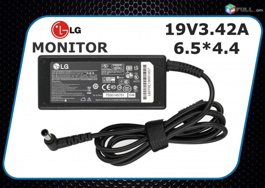 LG Monitori Adapter 19v3.42a Блок питания для монитора LG 6.5x4.4 (65W)
