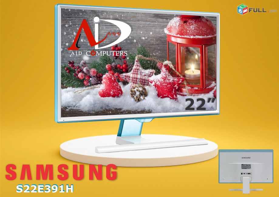 Samsung Monitor 22duym LED S22E391H VGA (D-sub) HDMI Սպիտակ գույն 1920x1080 PLS