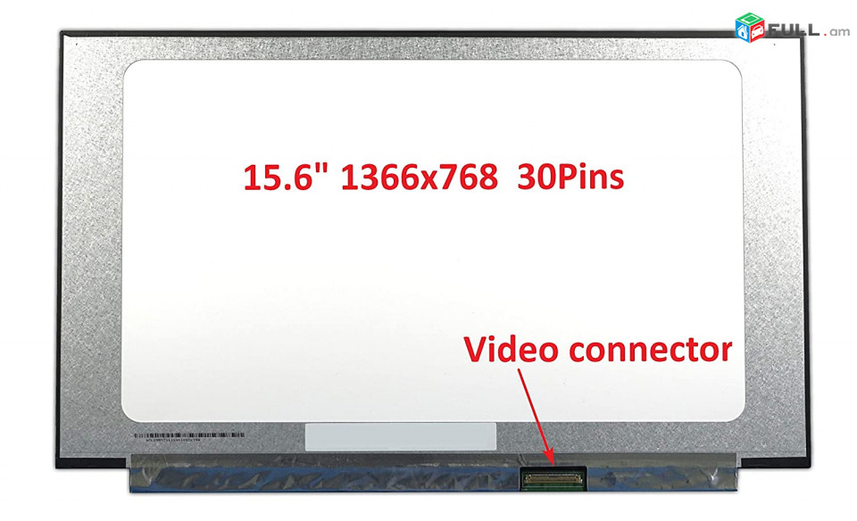 15.6" Led Slim 30Pin HD 1366x768 No Bracket Notebook Screen Նոթբուքի էկրան