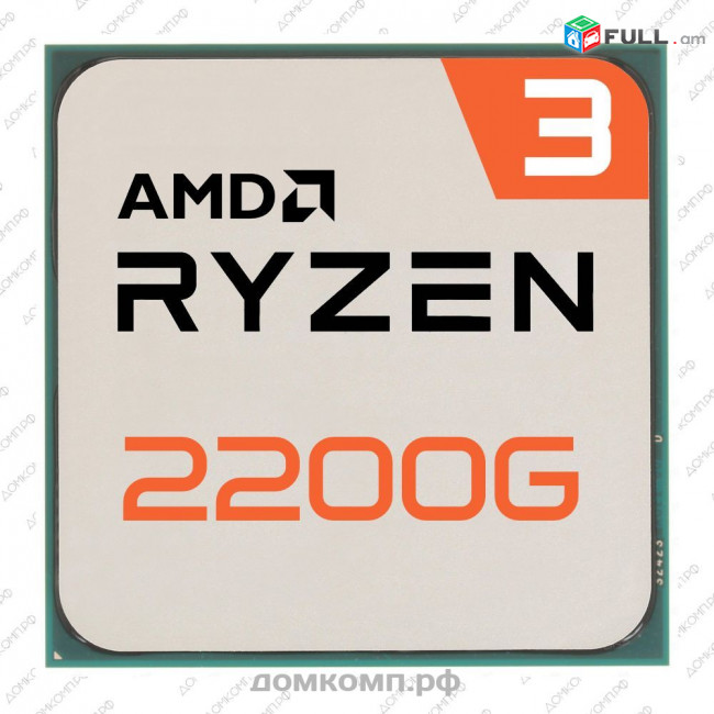 Processor AMD RYZEN3 2200G + Motherboard ASUS MSI A320M PRO-VD/S Socket AM4